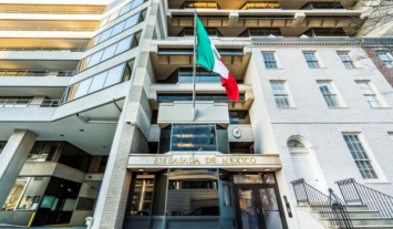 Хакер взломали посольство Мексики