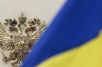 Украина в отчете Мюллера может изучать инструменты Кремля по вмешательству во внутренние дела государства - Хара