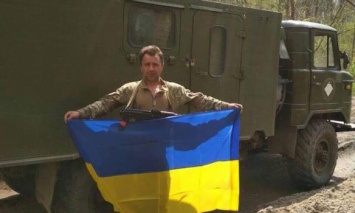 На Донбассе погиб украинский военный Юрий Коновод