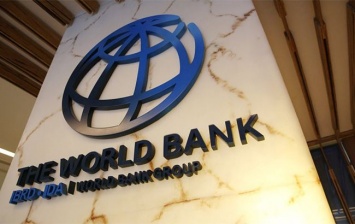 Всемирный банк назвал условия для ускорения роста экономики Украины