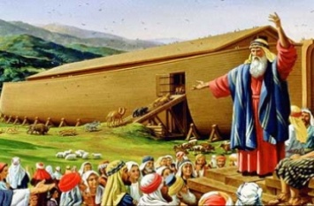 Загадка Ноева ковчега раскрыта: Библия "обманула" человечество