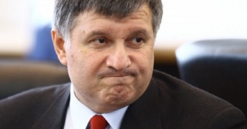 Отставка Авакова: суд вынес вердикт