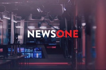 NewsOne с понедельника добавит в сетку вещаний два русскоязычных выпуска новостей