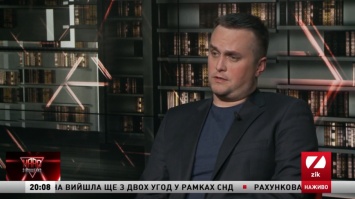 Холодницкий: Мошенник-агент Шевченко имеет карты доступа ко всем помещениям НАБУ