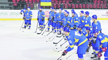 Украинский хоккей - в тревожных ожиданиях