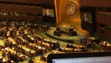 Генсек ООН ожидает от РФ уважения к Минским договоренностям