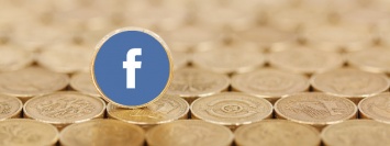 Ожидаемый доход Facebook составляет меньше 15 миллиардов долларов