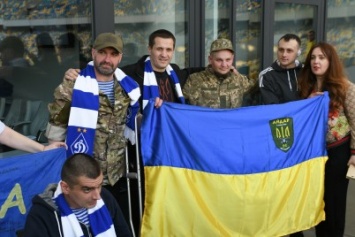 ФК «Динамо» пригласил раненых бойцов на матч с «Шахтером»