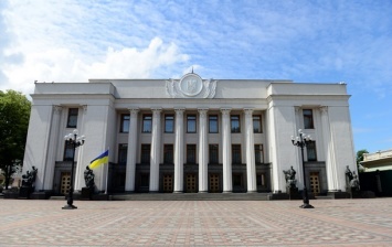 Рада удовлетворила требования Венецианской комиссии по языку