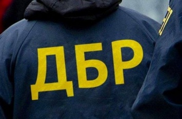 ГБР обвинило 8 членов ВККС в превышении полномочий