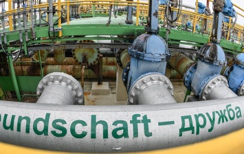 Минск может полностью остановить нефтепровод "Дружба"