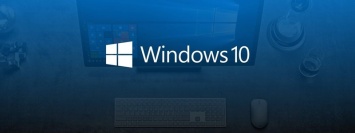 Стало известно, в каких случаях нельзя будет обновиться до Windows 10