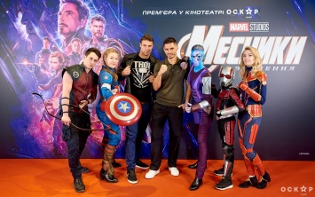 Мстители: Финал - звезды "Холостяка" и другие знаменитости на гала-премьере в Киеве