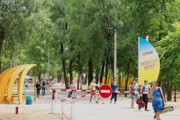 Открыть пляжный сезон в Чернигове планируют 1 июня