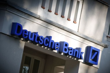 Два крупнейших банка Германии передумали объединяться