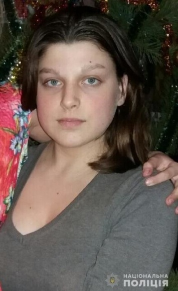 Пропавшую 15-летнюю девушку нашли в Харьковской области