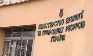 Эксперты при Минэкологии поддержали законопроект о реформе эконалога
