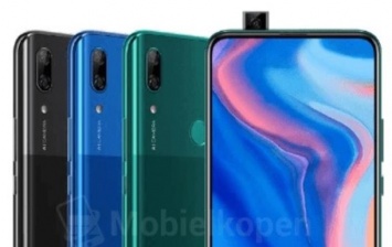 Появилось фото первого смартфона Huawei с выдвижной камерой