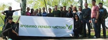 Компании Tiger Steel, Ecolamp и Dragon Steel провели trashtag в Днепре