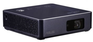 ASUS ZenBeam S2 - портативный проектор с аккумулятором 6000 мА·ч