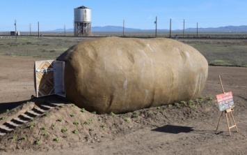 В штате Айдахо теперь можно пожить в картошке