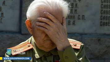 Власти Киева накануне 9 мая выселяют организацию ветеранов ВОВ