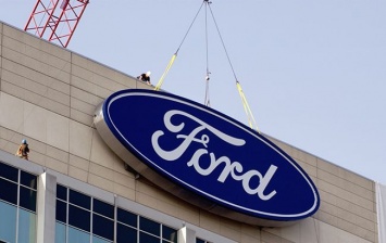 США начали уголовное расследование против Ford
