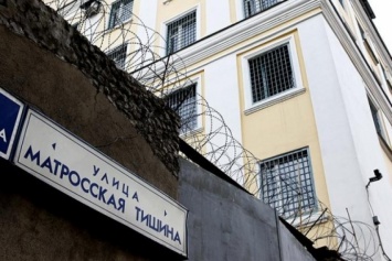 Российские прокуроры расследуют отравление наркотиками в "Матросской тишине"