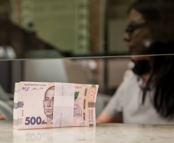 В Украине "лопнул" еще один банк: узнайте, в безопасности ли ваши деньги