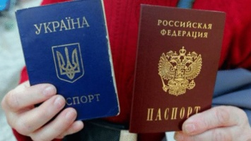 Европарламент осудил российскую "паспортизацию" Донбасса