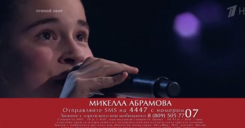 Скандал в российском проекте "Голос.Дети": победила дочь Алсу, но голосование перепроверят