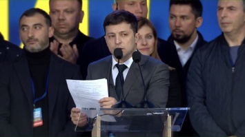 "Как в Европе": Зеленский выдаст украинцам новый документ