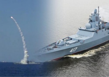 «Стелс», «Калибр» и камбуз: Чем новые корабли ВМФ РФ создают угрозу для НАТО