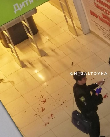 ЧП в супермаркете Харькова: пол залили кровью (фото)