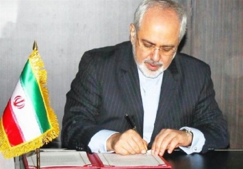 Иран пригрозил выходом из договора о нераспространении ОМП