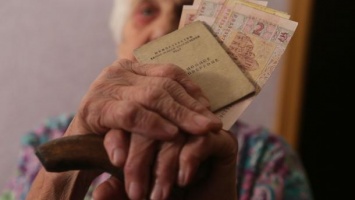 Украинская пенсия: Рева объяснил, почему ее получают не все жители оккупированного Донбасса