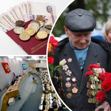 Чистят карму: Чиновники повысят пенсии ветеранов ко Дню Победы