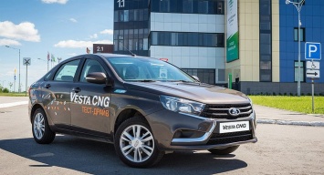 АВТОВАЗ готовится к отзыву битопливных LADA Vesta