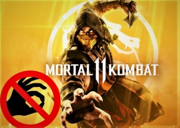 Праздник абсурда. Жест «ОК» в «Mortal Kombat 11» из-за нацистов заменили на оттопыренный средний палец
