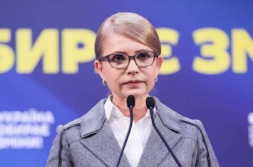 Тимошенко требует отставки Ревы за его слова про "мразей" из ОРДЛО