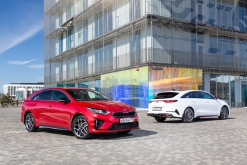 Новый Kia ProCeed: продажи начались, цены известны