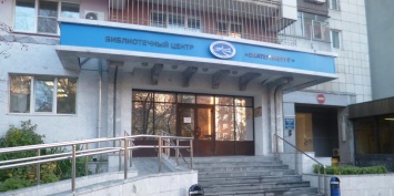 Екатеринбургских библиотекарей увольняют после отказа участвовать в субботнике