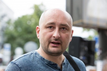 Бабченко: Выдача российских паспортов в «Л/ДНР» - Южная Осетия 2.0