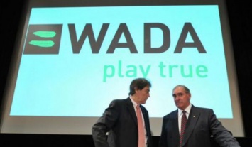 WADA вывезла из России более двух тысяч допинг-проб