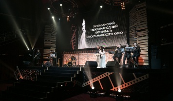 Объявлены победители Казанского фестиваля мусульманского кино