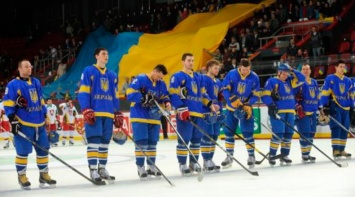 Сборная Украины по хоккею одержала первую победу на Чемпионате мира-2019