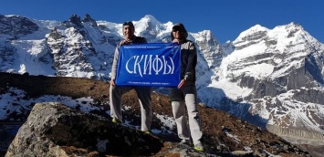 Мариупольские альпинисты покорили вершину в Гималаях, - ФОТО