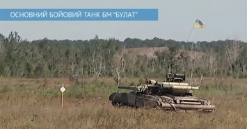 В Харькове модернизировали для ВСУ партию танков "Булат"