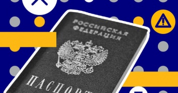 Что стоит за указом Путина о выдаче российских паспортов жителям Донбасса