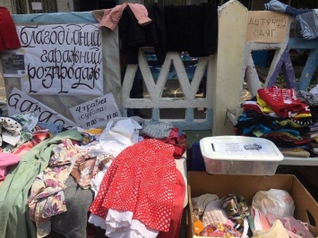 "Круговорот добра в городе": в Кривом Роге провели благотворительную Garage Sale, - ФОТО, ВИДЕО